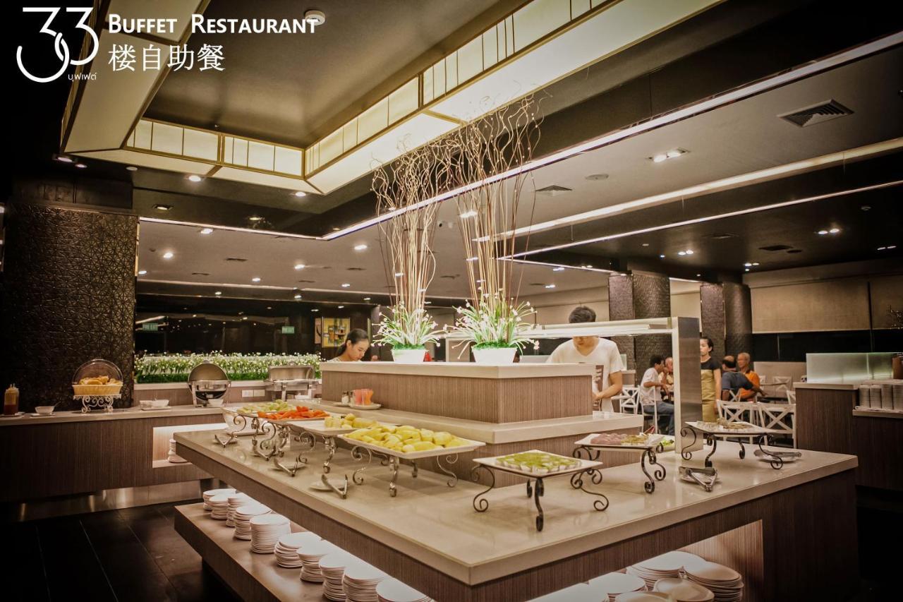 Hotel Lee Gardens Plaza - Sha